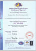 চীন HUANGSHAN SAFETY ELECTRIC TECHNOLOGY CO., LTD. সার্টিফিকেশন